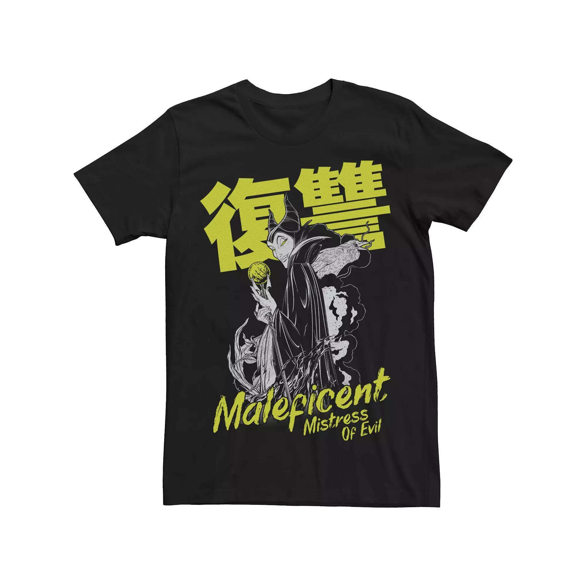Disney's Sleeping Beauty Maleficent Men's Mistress Of Evil Kanji Portrait Tee,  Product Image