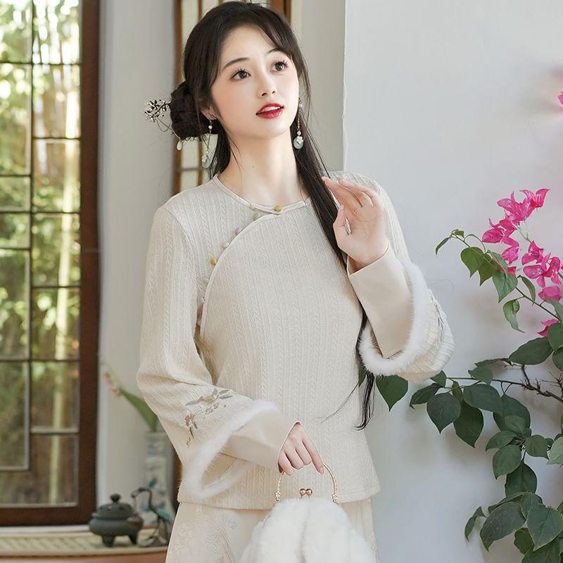 Long-Sleeve Fluffy Trim Top / High Rise Floral Jacquard Wide Leg Pants / Vest Product Image