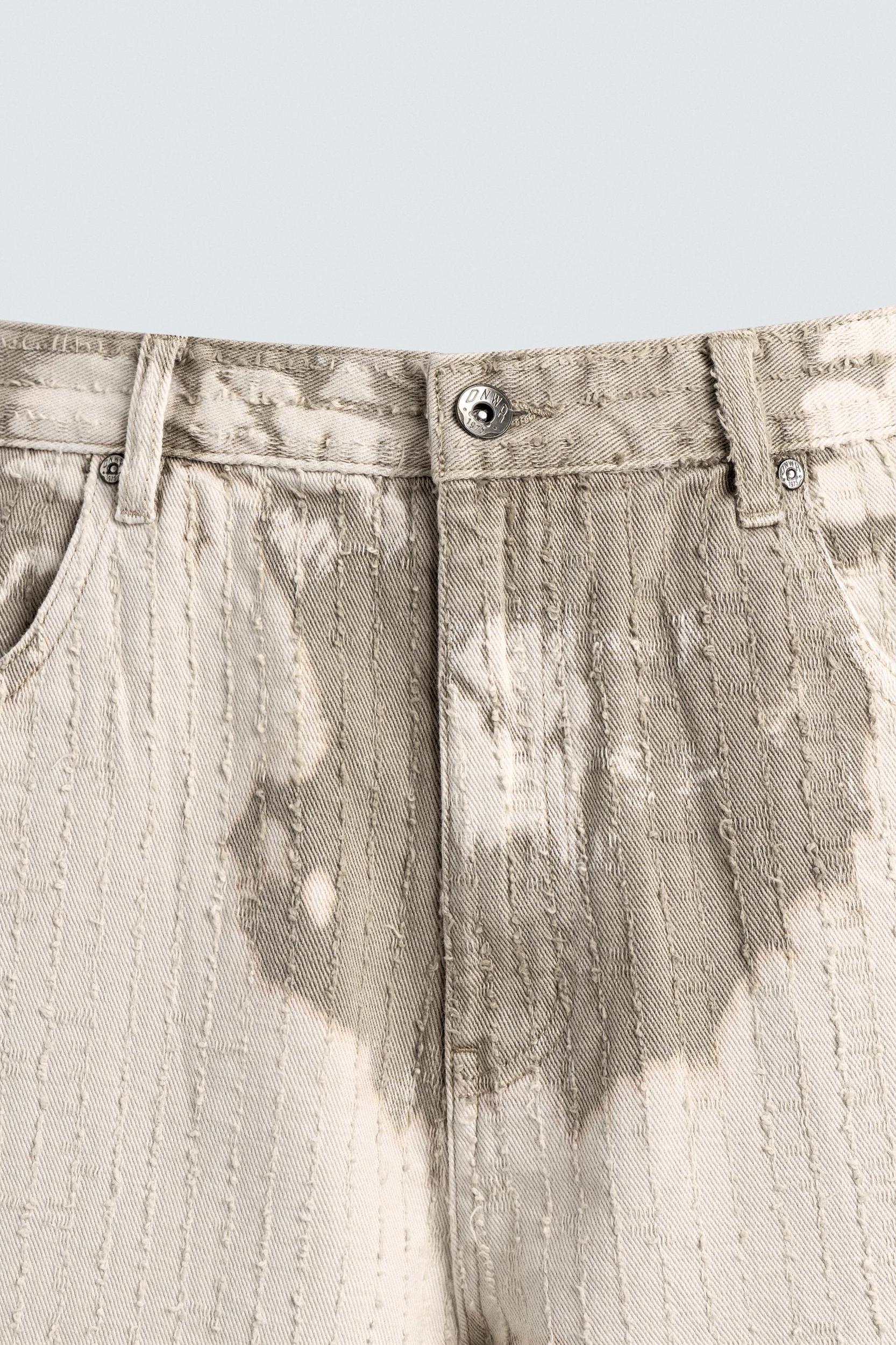 TEXTURED STRIPED SHORTS Product Image