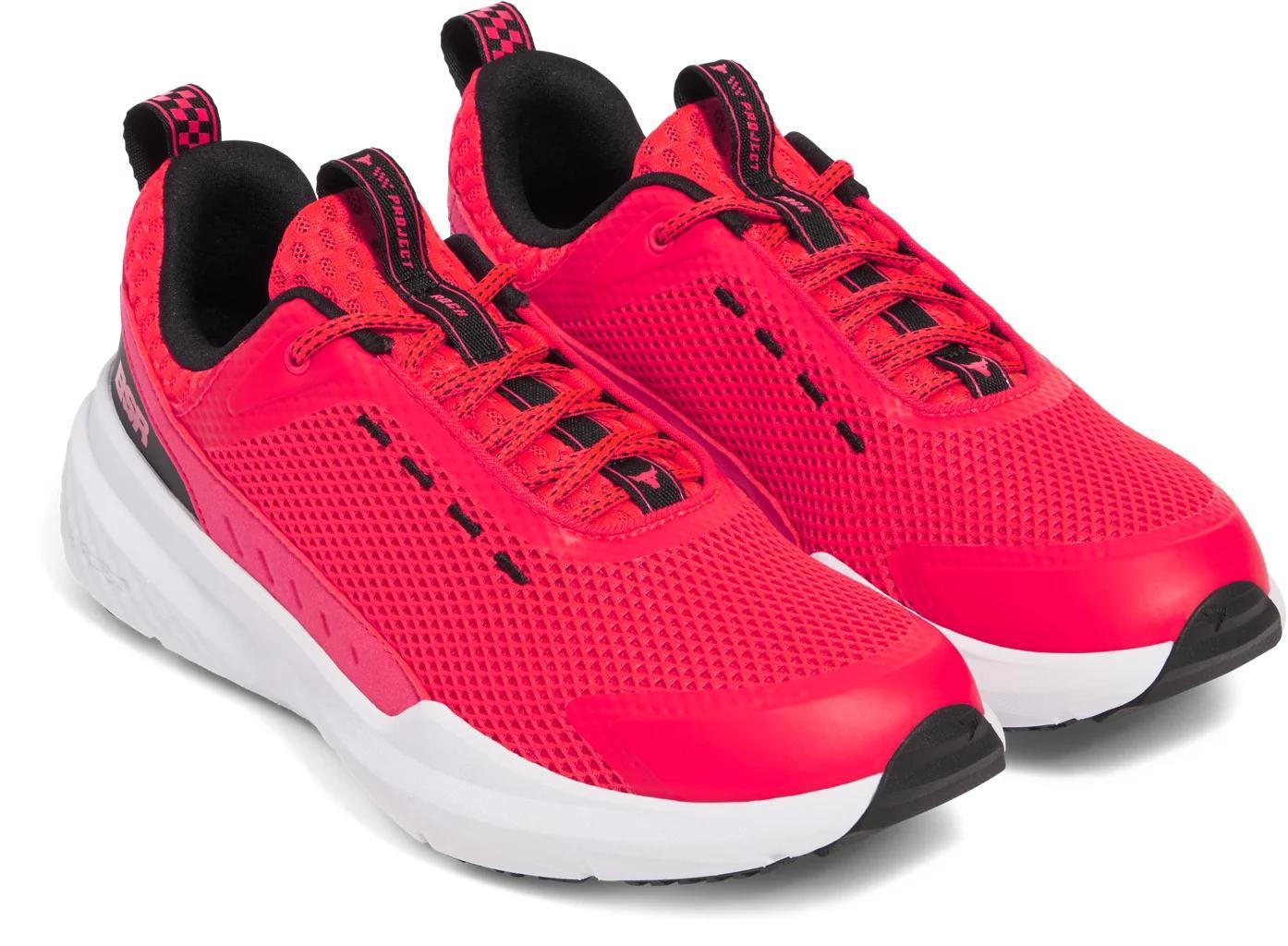 Project Rock BSR 5 Product Image