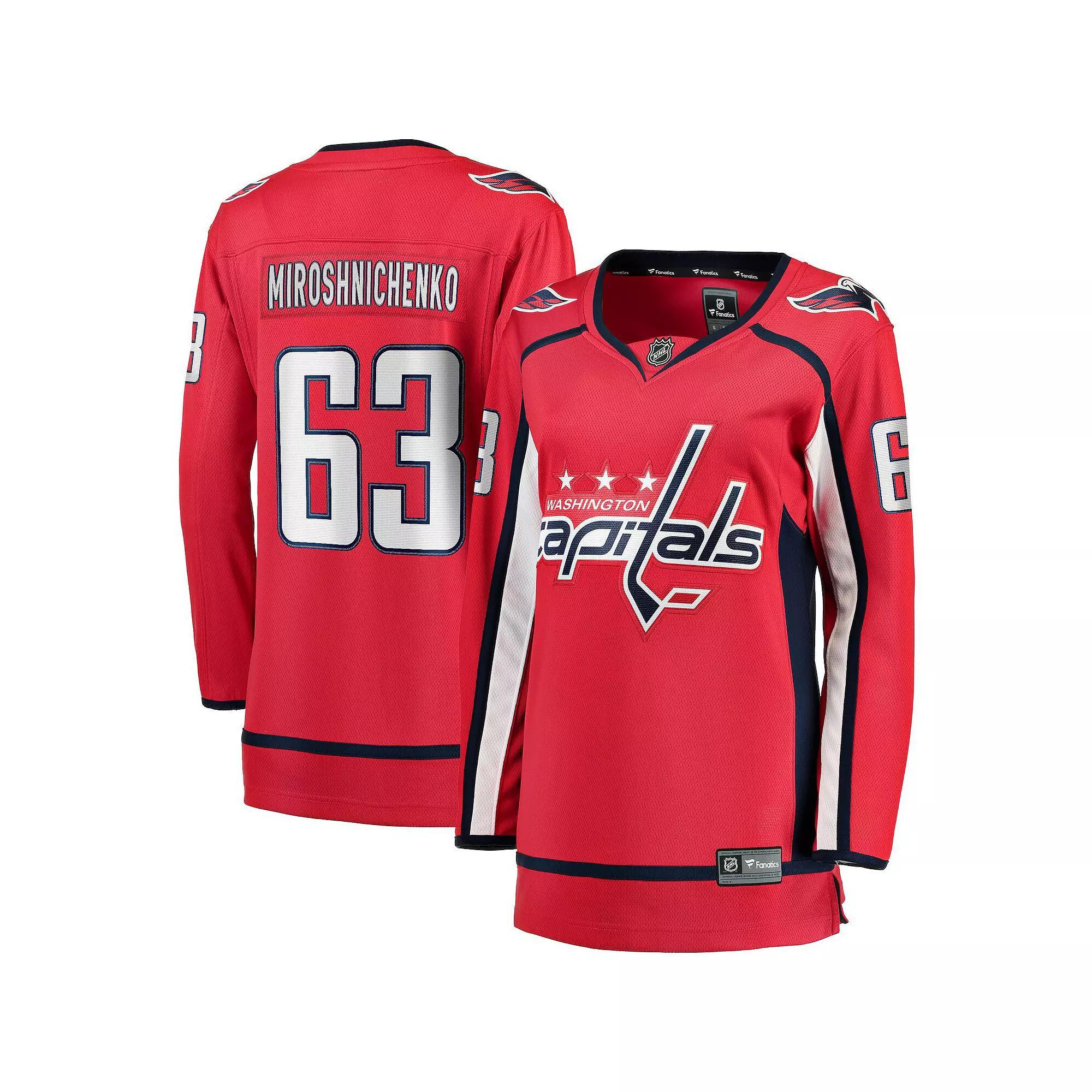 Women's Fanatics Ivan Miroshnichenko Red Washington Capitals Home Premier Breakaway Player Jersey,  Product Image