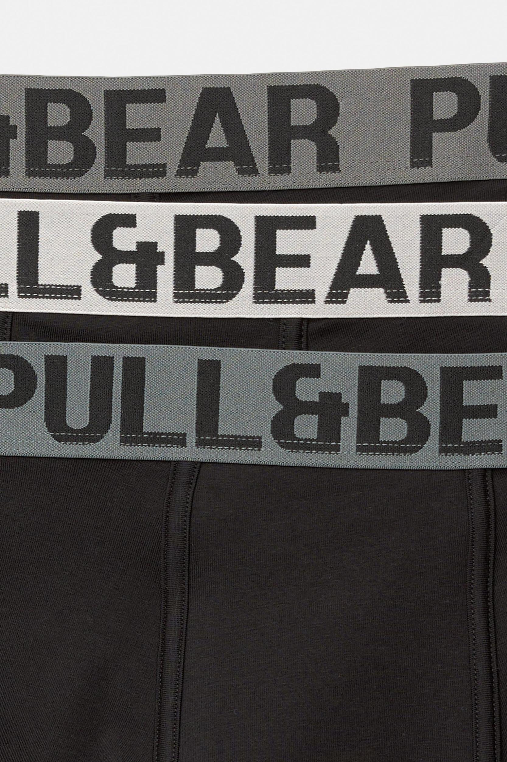 3-pack of boxers with a blue waistband Product Image