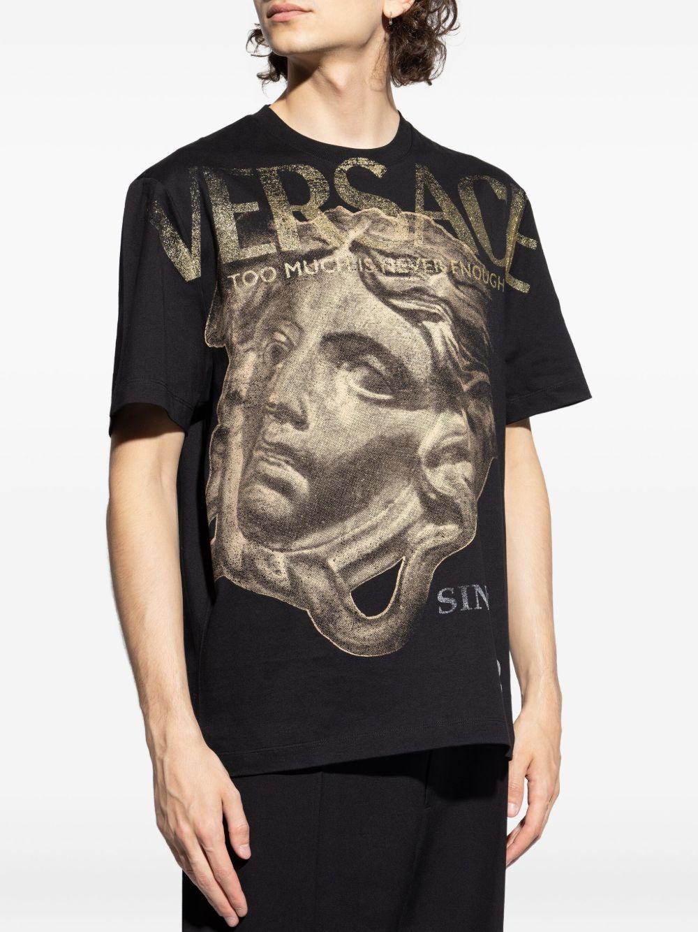 Medusa Head printed T-shirt Product Image