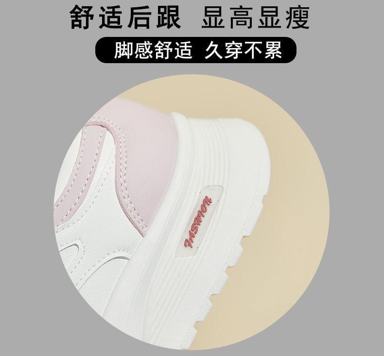 Lettering Platform Sneakers Product Image