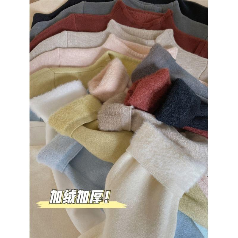 Mock Neck Plain Sweater Product Image