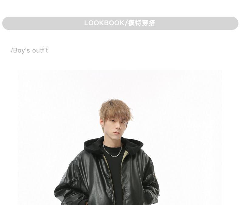 Faux Leather Panel Hooded Zip Jacket Product Image