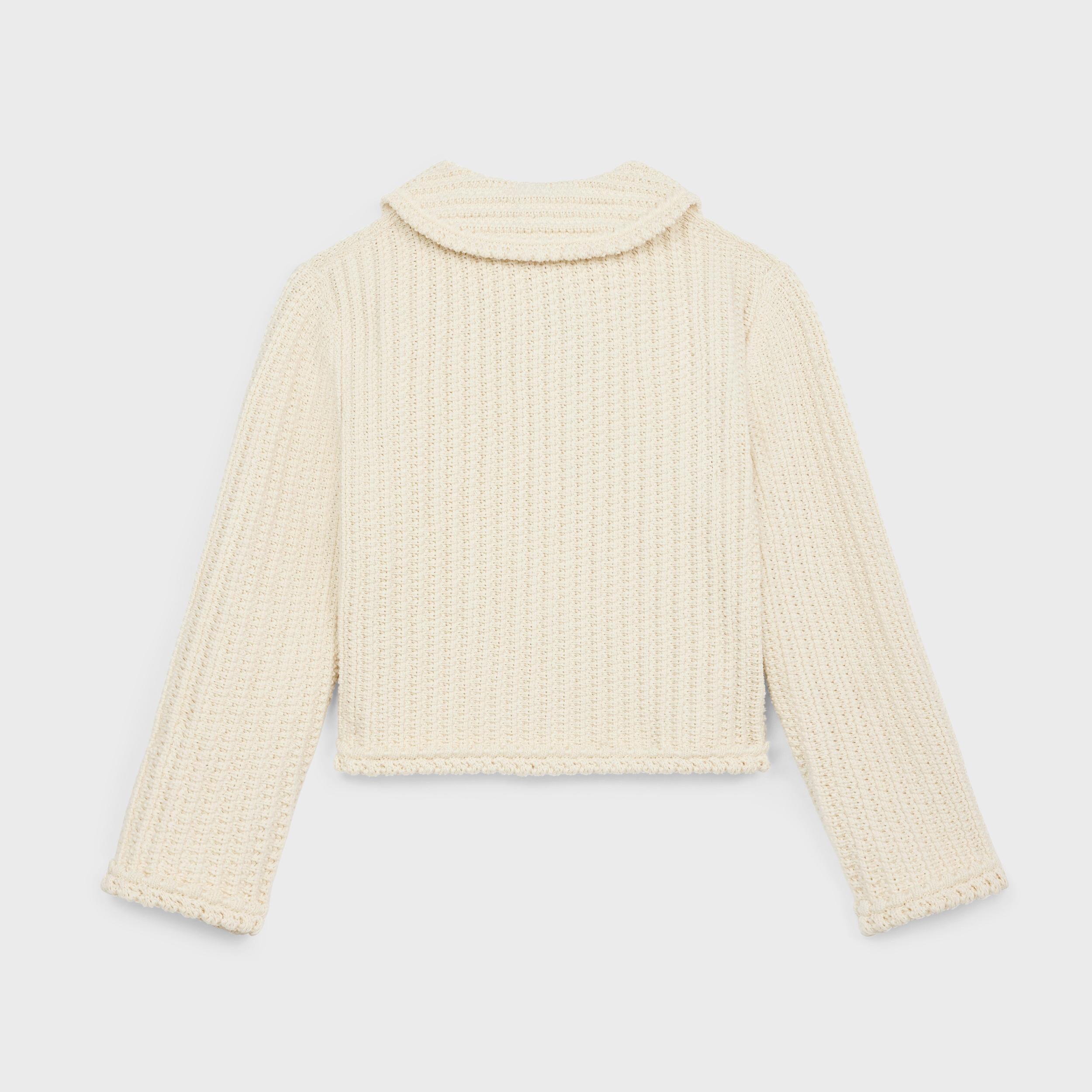 cardigan jacket in cotton Product Image