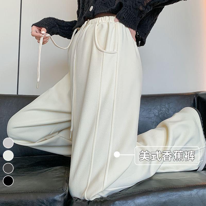 Maternity Drawstring Waist Plain Wide Leg Pants Product Image