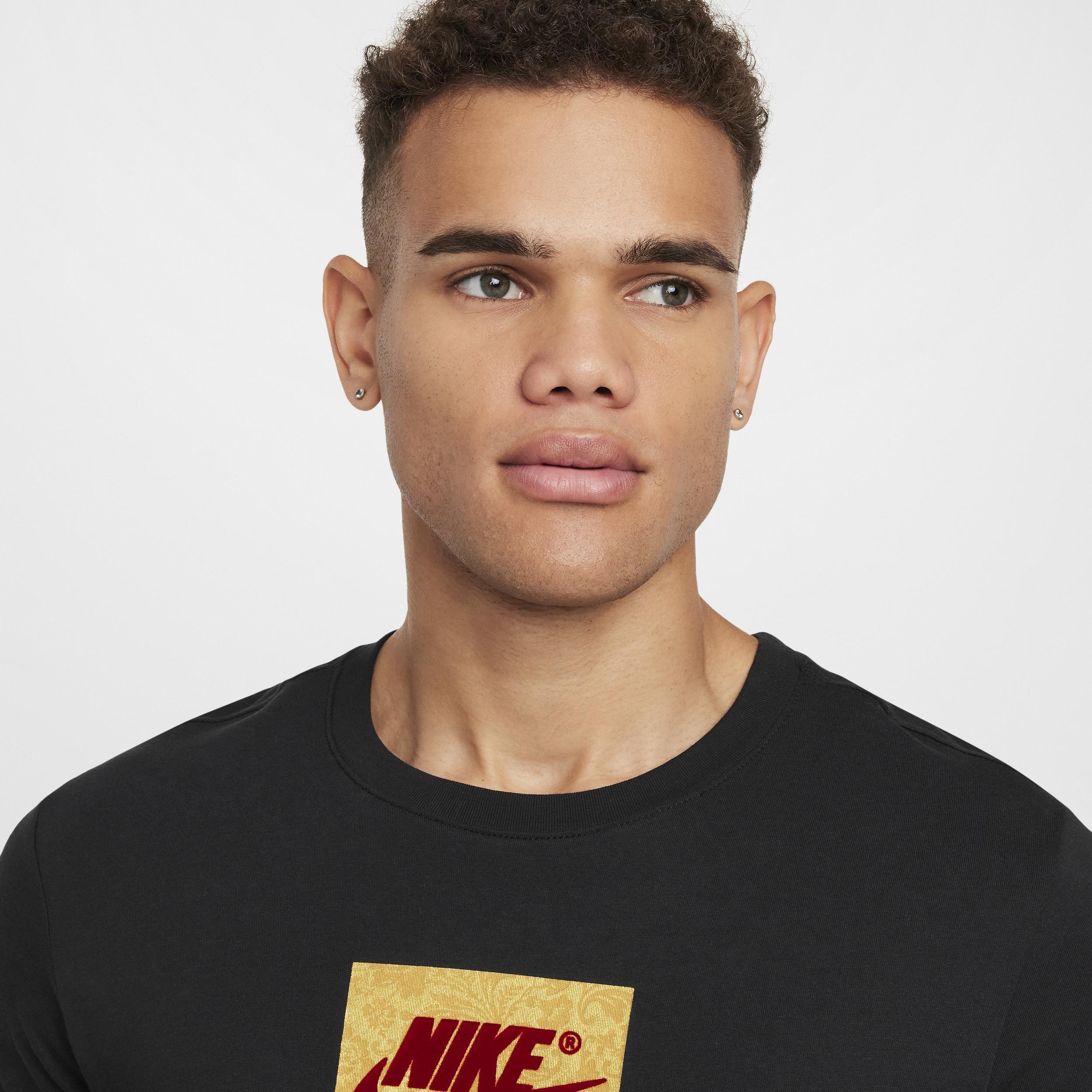 Nike Sportswear T-Shirt Product Image