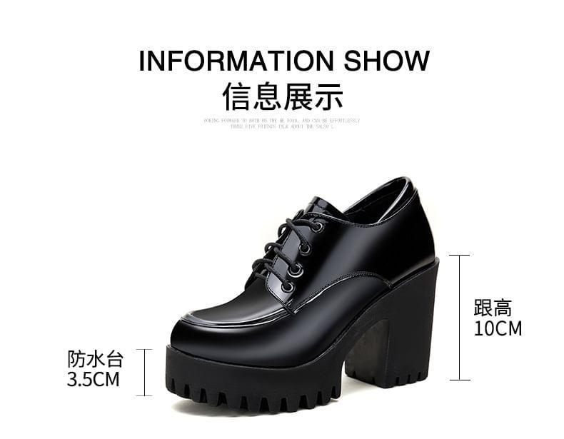 Block Heel Faux Leather Lace-Up Shoes (Various Designs) Product Image