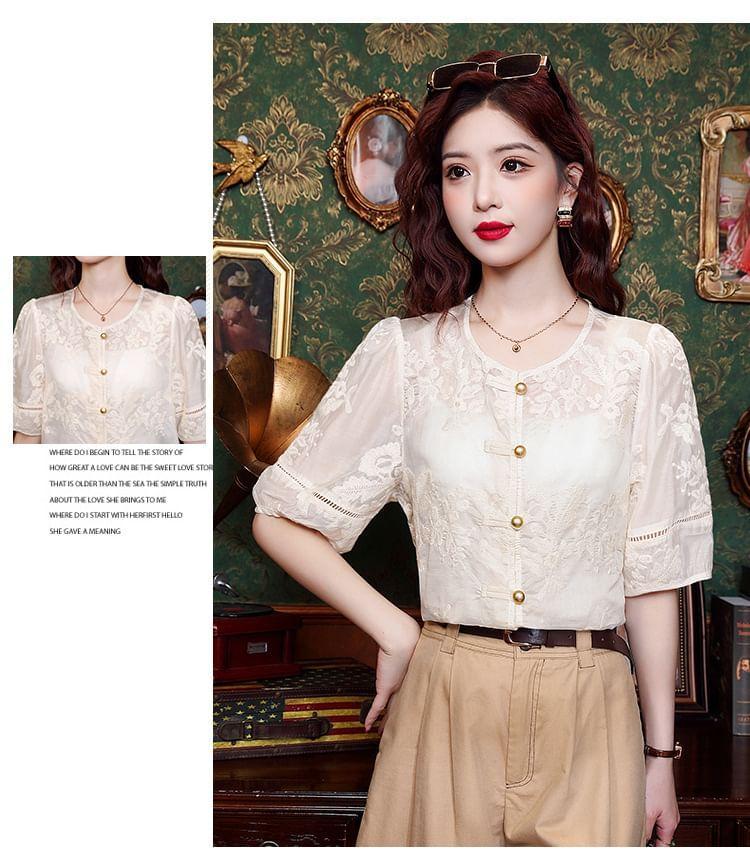 Elbow-Sleeve Crew Neck Floral Embroidered Perforated Frog Buttoned Sheer Blouse Product Image