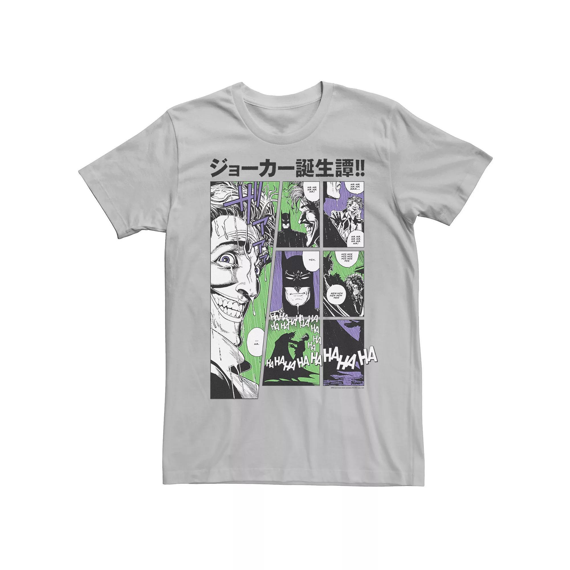 Men's DC Comics Batman Joker Comic Strip Tee, Size: Small, Silver Product Image