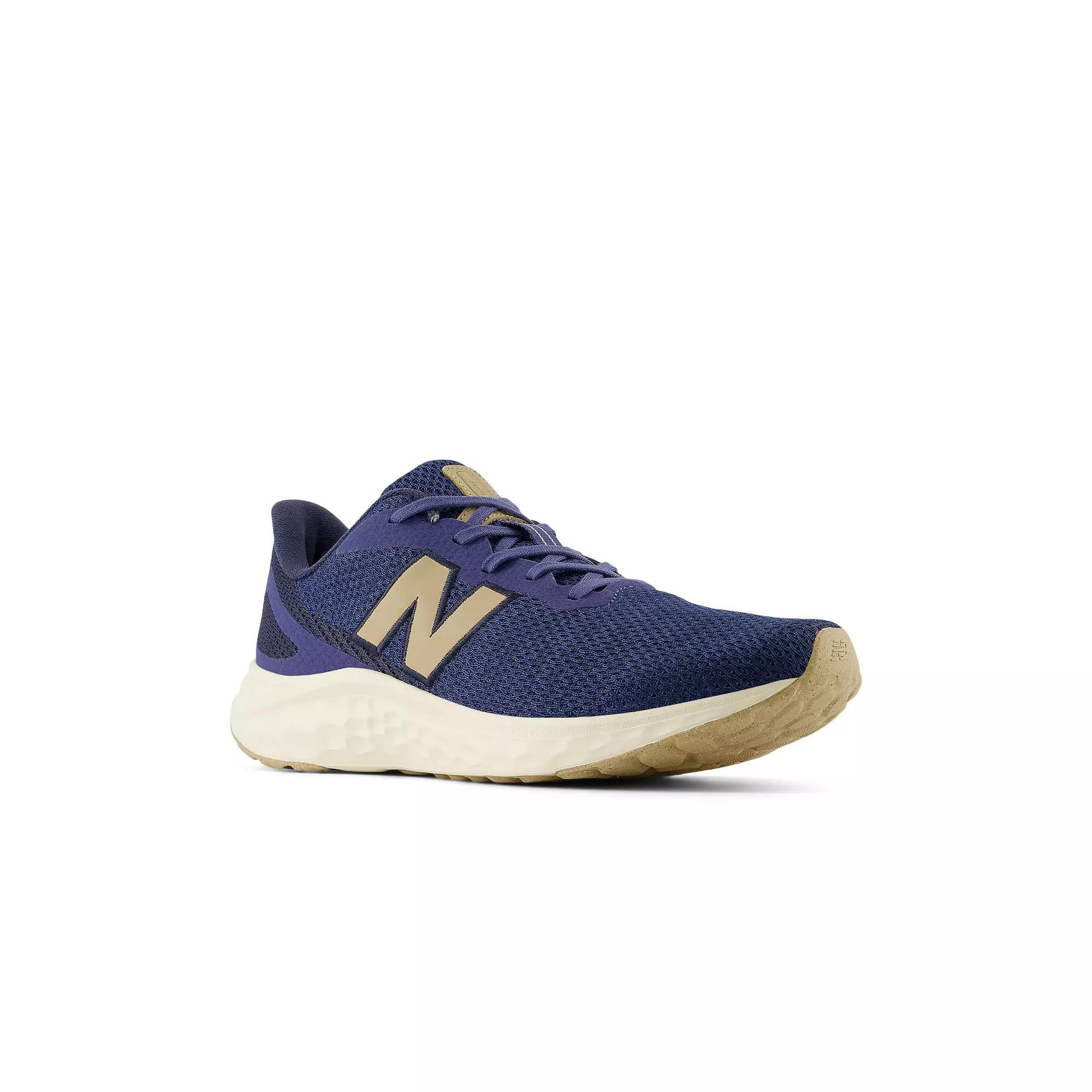 New Balance® Fresh Foam Arishi v4 Men's Running Shoes, Size: 7.5 4E, Dream State Product Image
