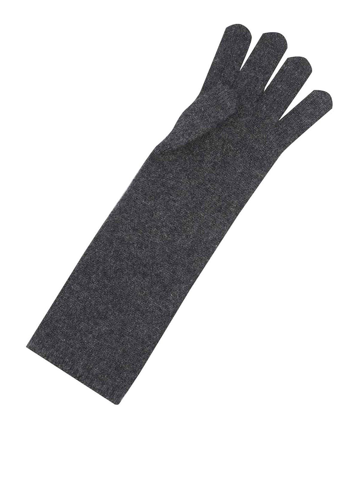 MAX MARA Alaggio Gloves In Grey Product Image