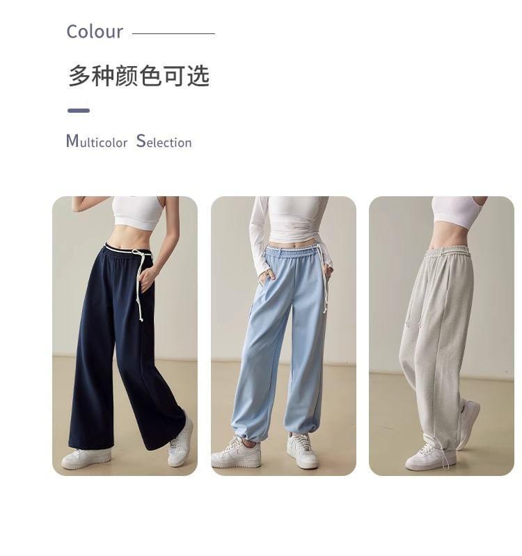 High Waist Plain Straight Leg Sweatpants Product Image