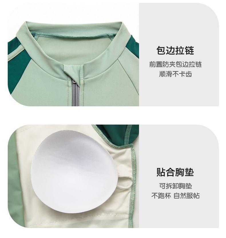 Short-Sleeve Color Block Rashguard Product Image