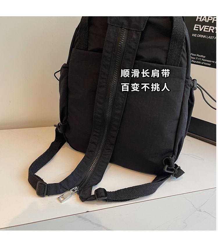 Multi-Pocket Backpack Product Image