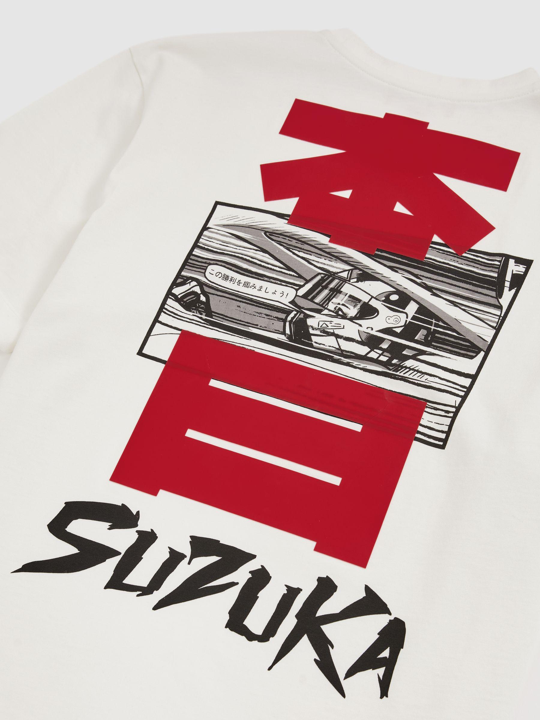 McLaren F1 Team Suzuka GP T-Shirt in White Product Image