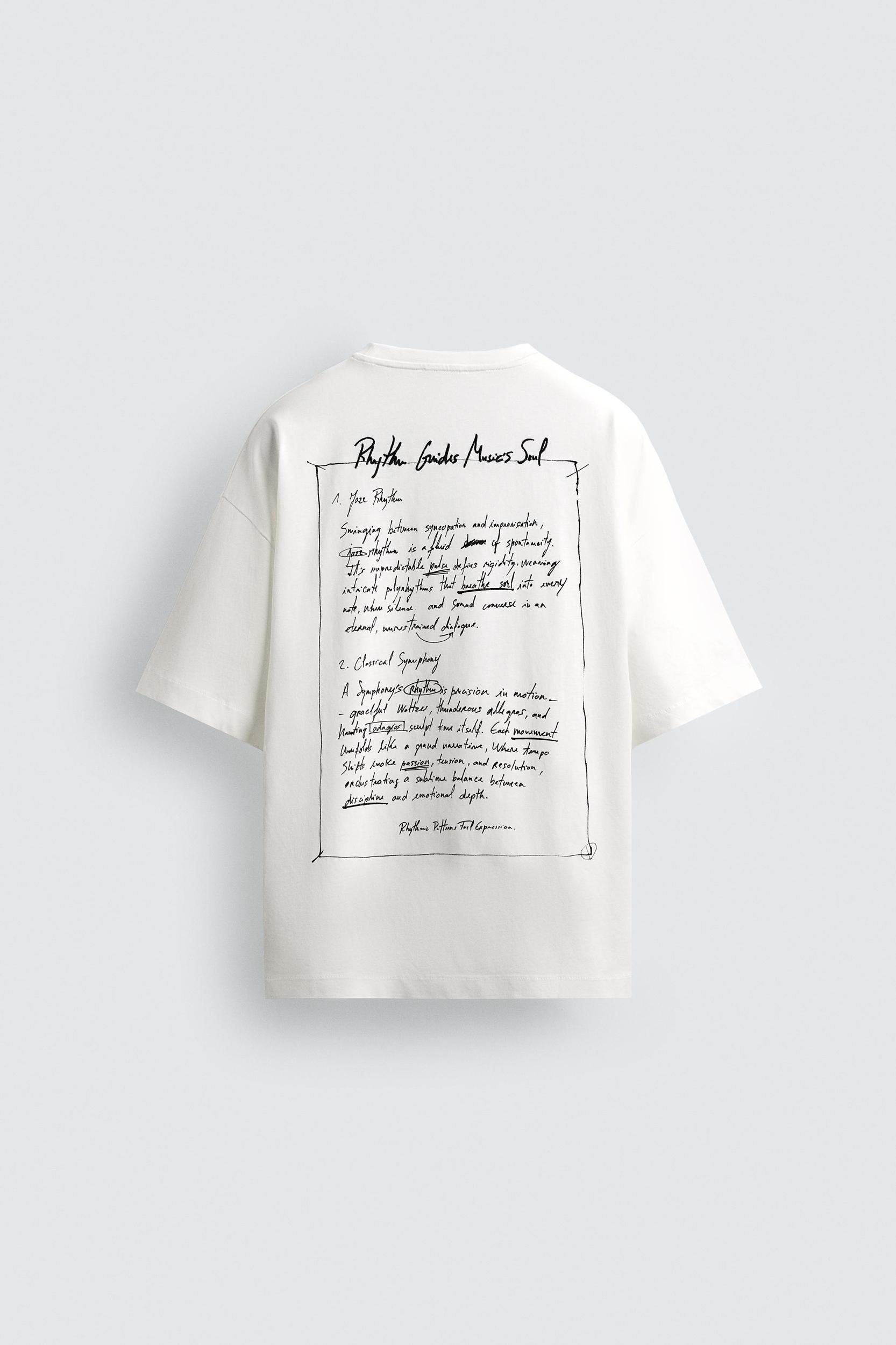 EMBROIDERED TEXT T-SHIRT Product Image