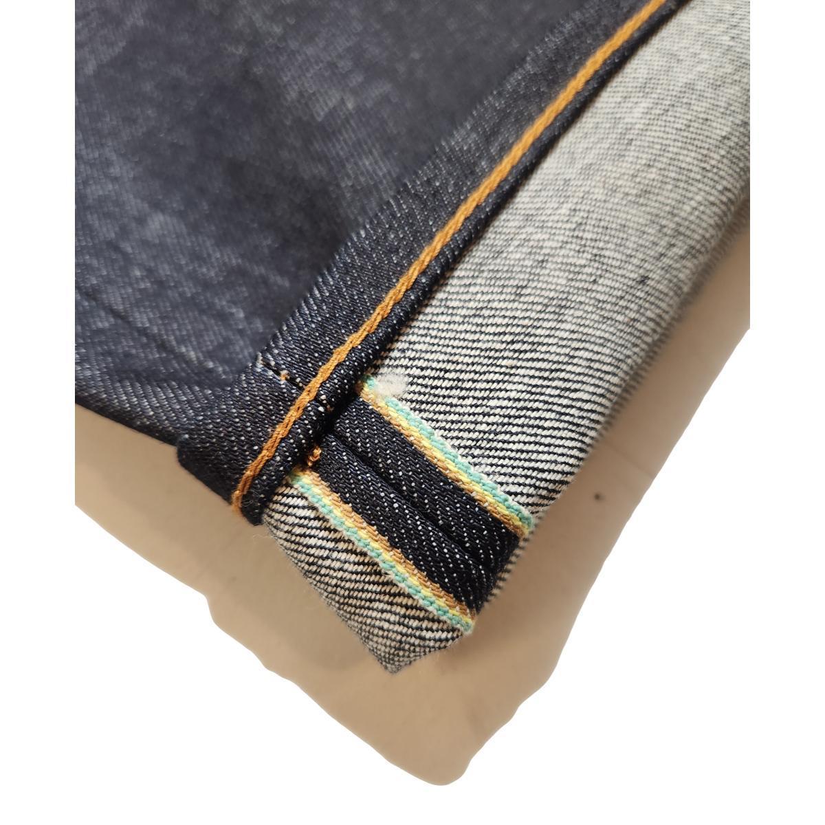 Wide Straight Raw Selvedge Product Image