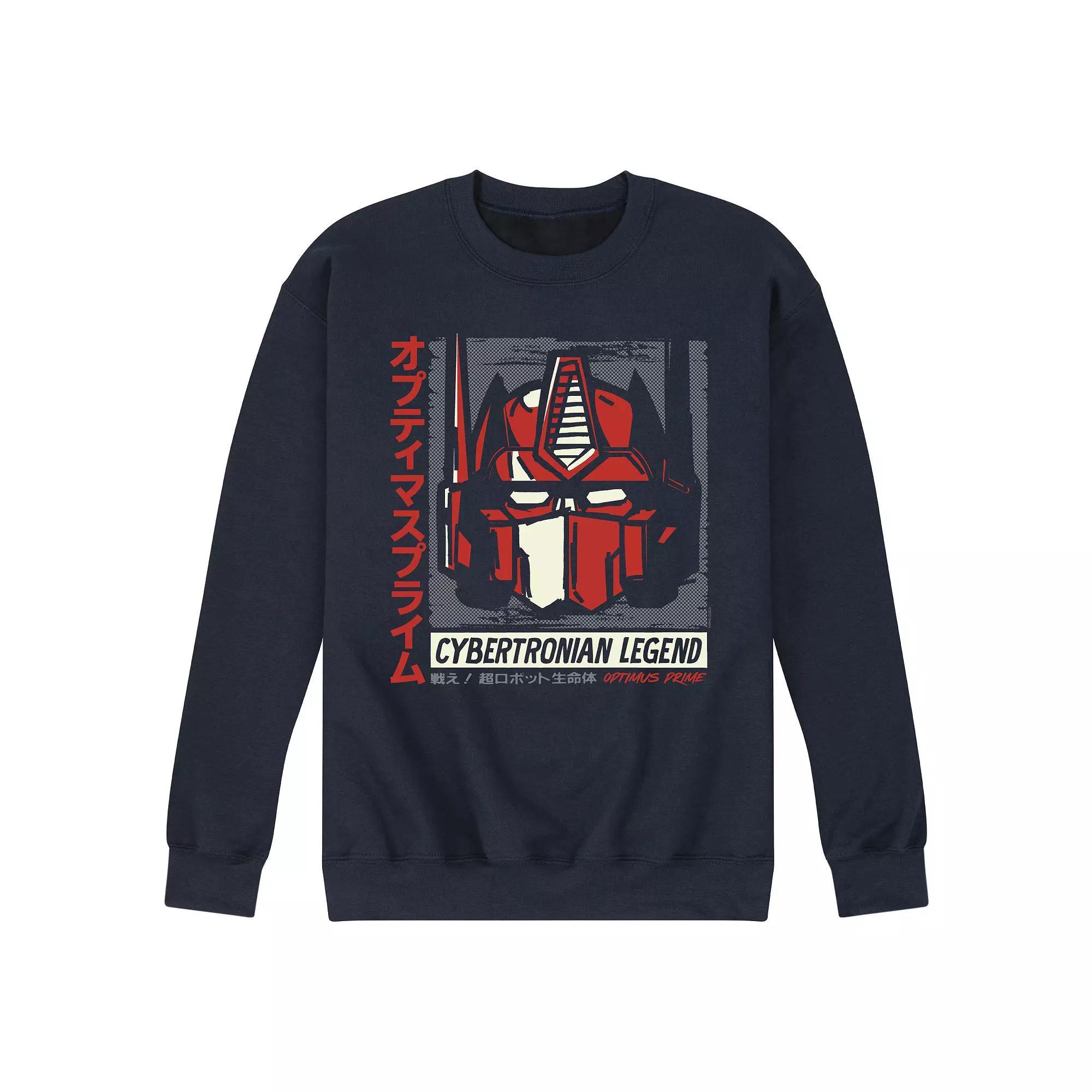 Men's Transformers Optimus Fleece Sweatshirt,  Product Image