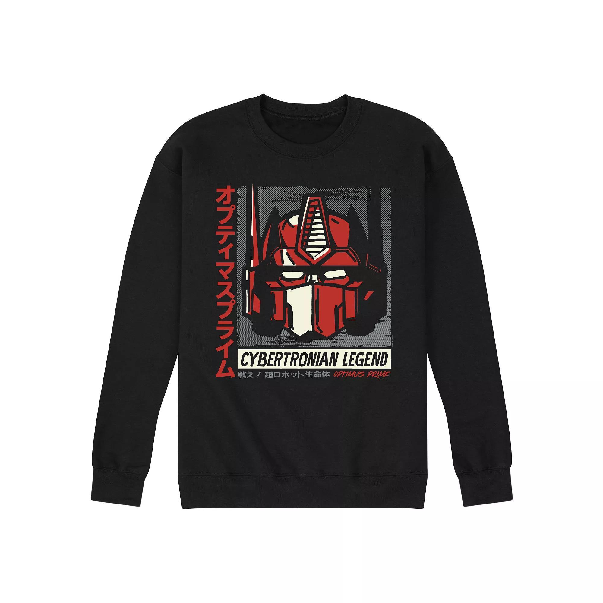 Men's Transformers Optimus Fleece Sweatshirt,  Product Image