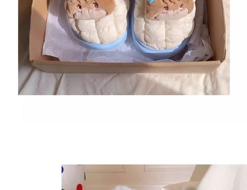 Cartoon Fluffy Slippers Product Image