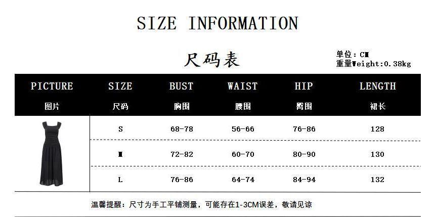 Sleeveless Square Neck Plain Maxi A-Line Dress Product Image