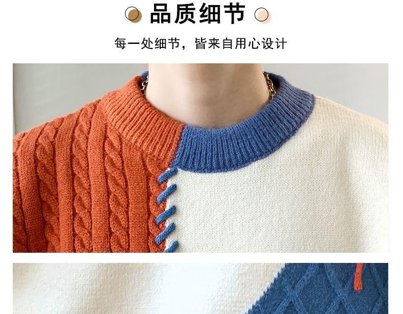 Crew Neck Color Block Cable Knit Panel Sweater Product Image