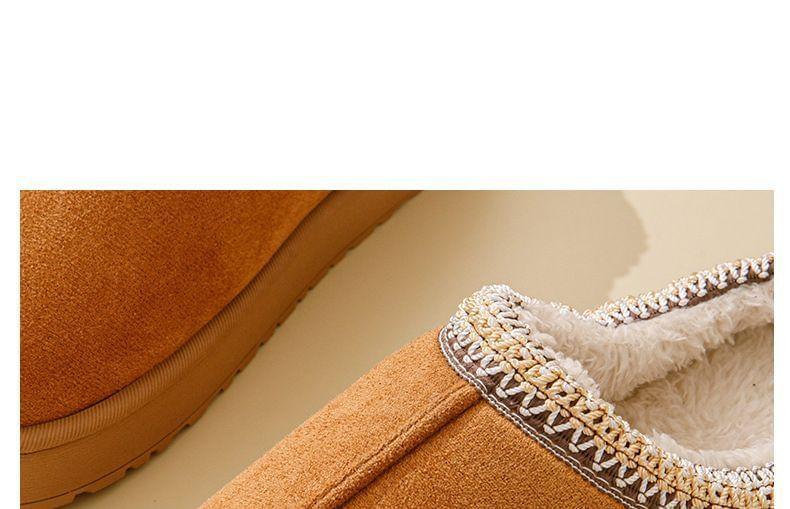 Faux Suede Fleece-Lined Home Slippers Product Image