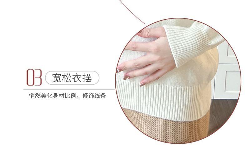 Maternity V-Neck Plain Striped Panel Sweater Product Image