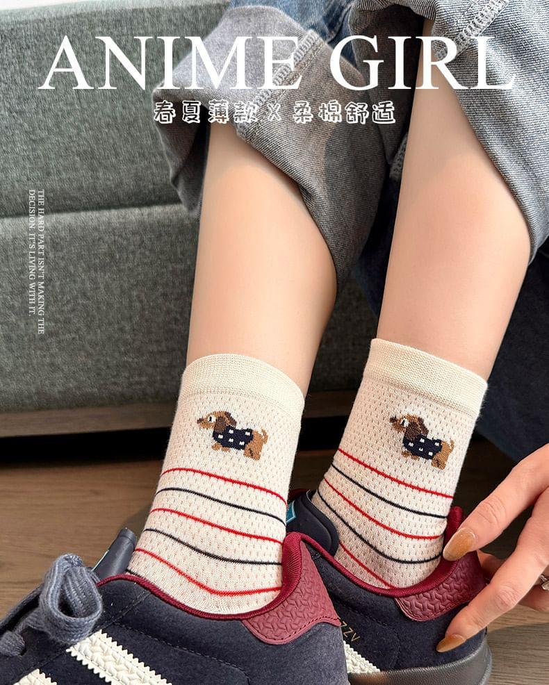 Set of 4 Pairs: Patterned Short Socks Product Image