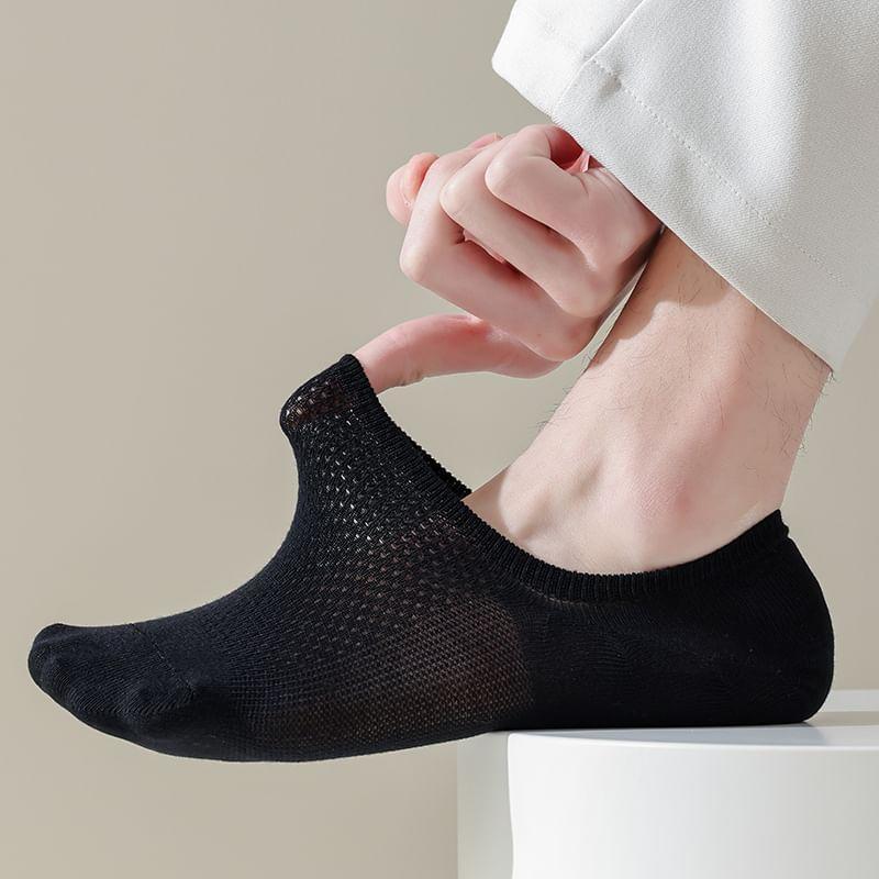 Plain No Show Socks Set Product Image