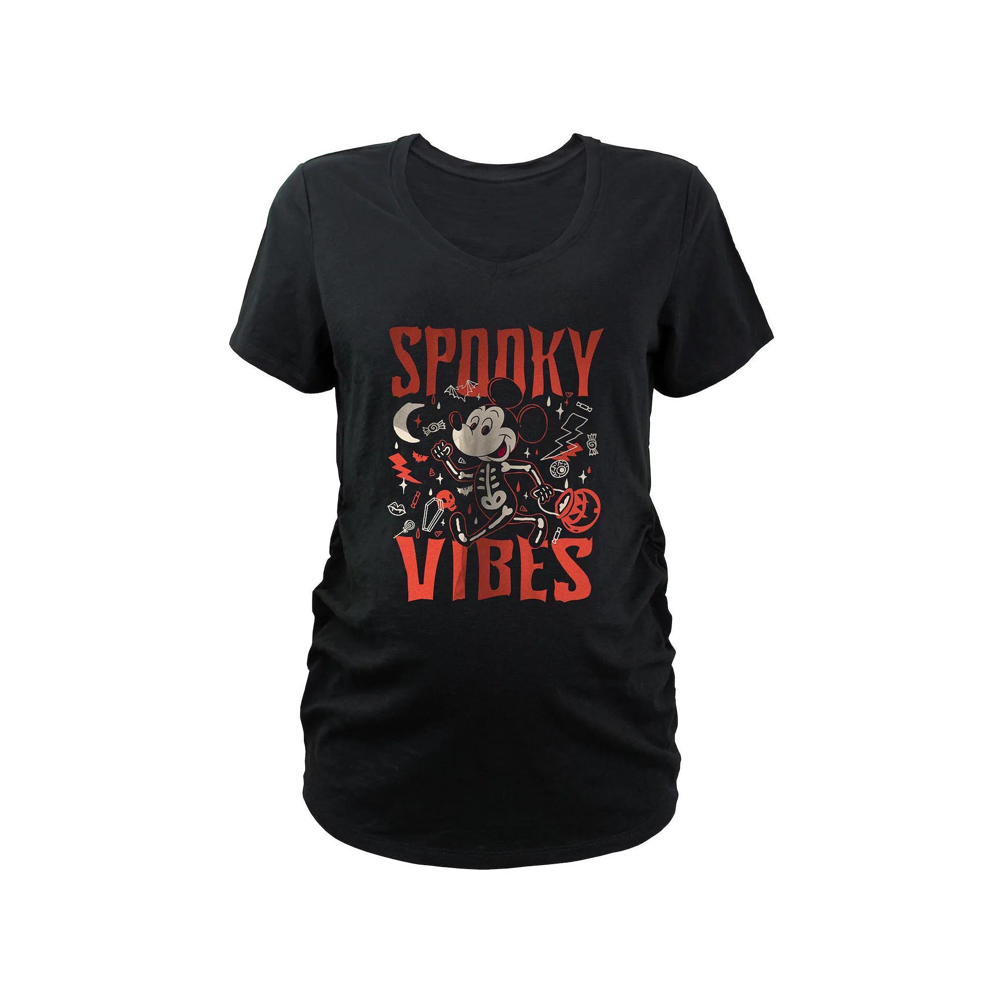 Maternity Care Bears Some Bunny Cares V-Neck Graphic Tee, Women's,  Product Image