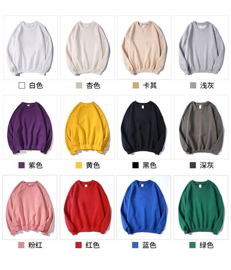 Plain Round Neck Loose-Fit Sweatshirt Product Image