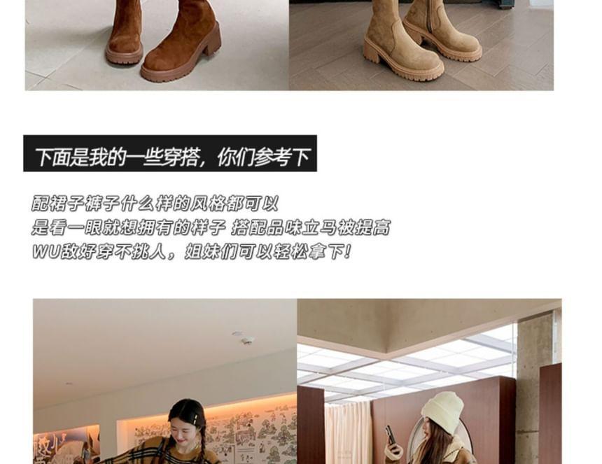 Platform Buckled Faux Suede Over The Knee Boots Product Image