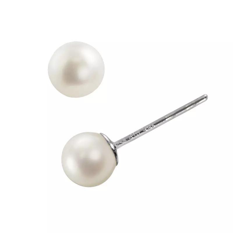 18k White Gold AAA Akoya Cultured Pearl Stud Earrings, Womens Product Image