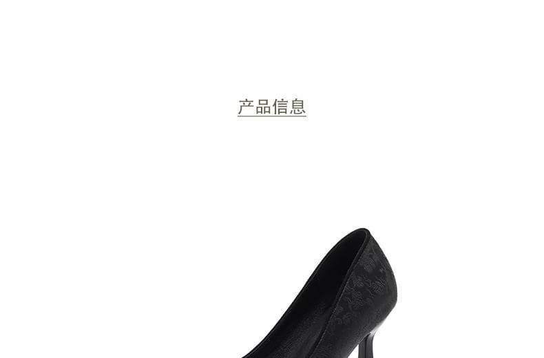 Pointed Toe Stiletto Heel Pumps Product Image