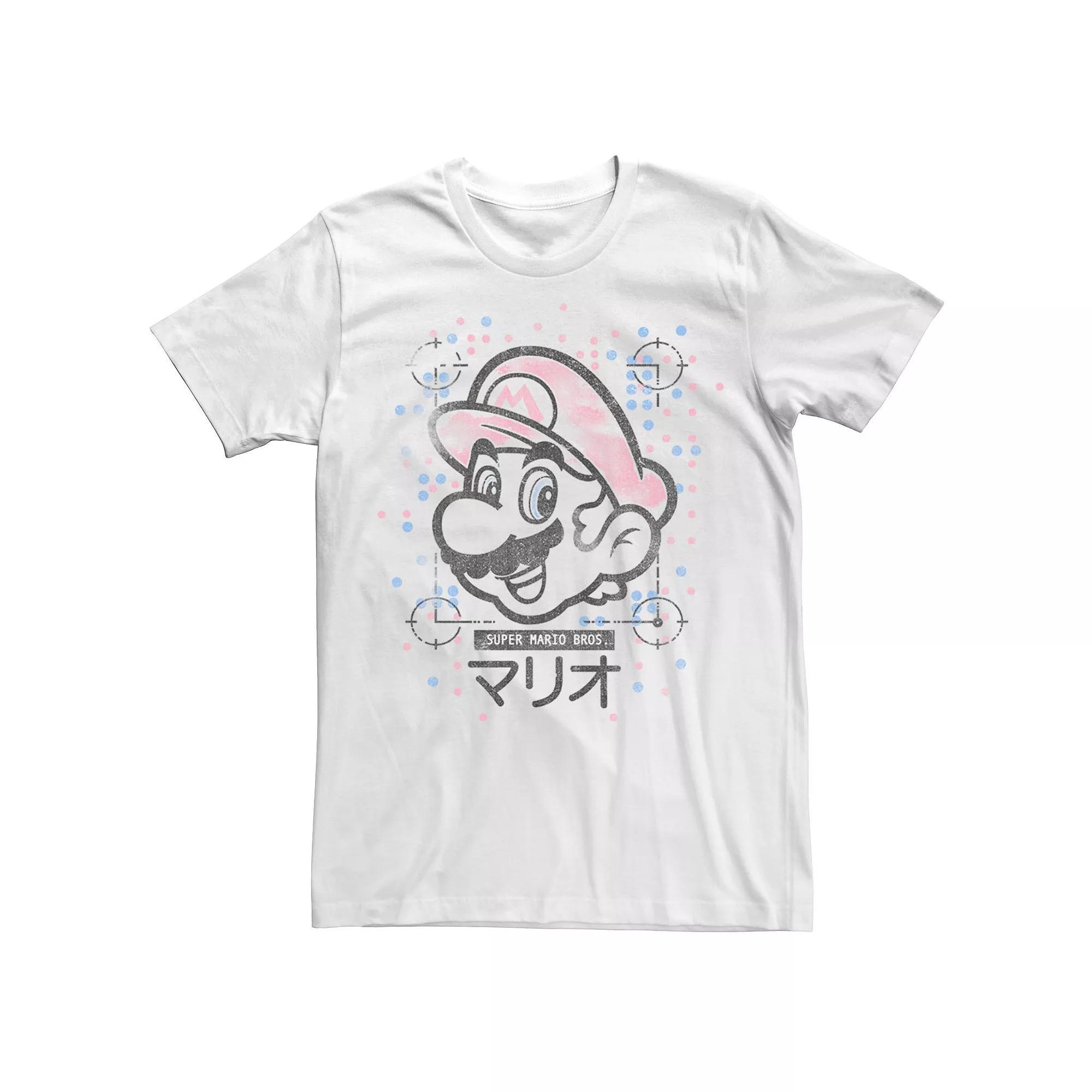 Men's Nintendo Super Mario Kanji Retro Portrait Dot Colors Sweatshirt,  Product Image