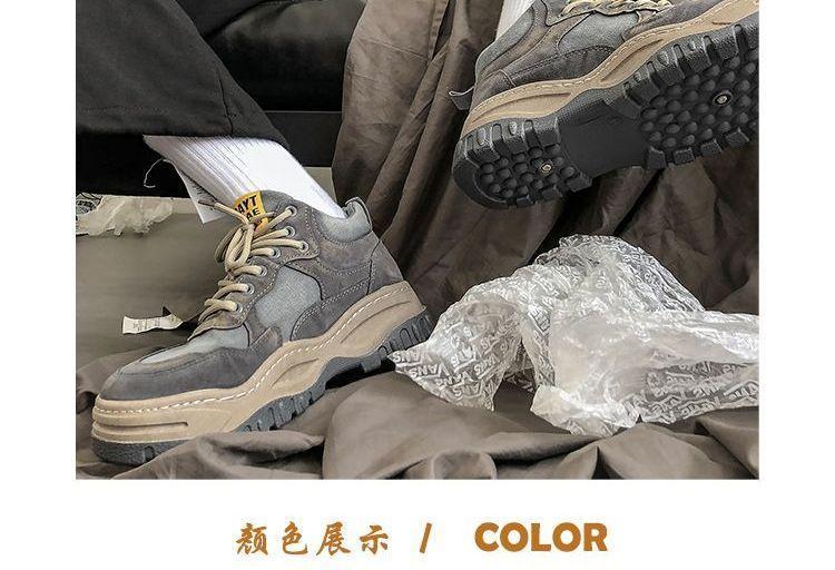 Platform Sneakers Product Image