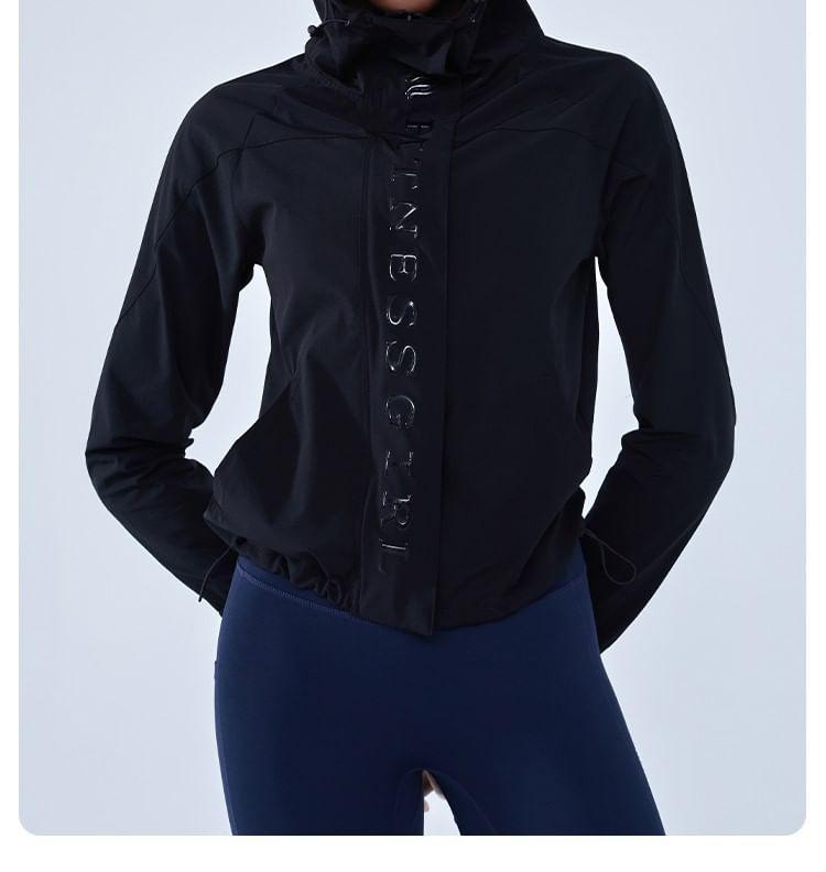 Hooded Plain Zip Up Sport Jacket Product Image