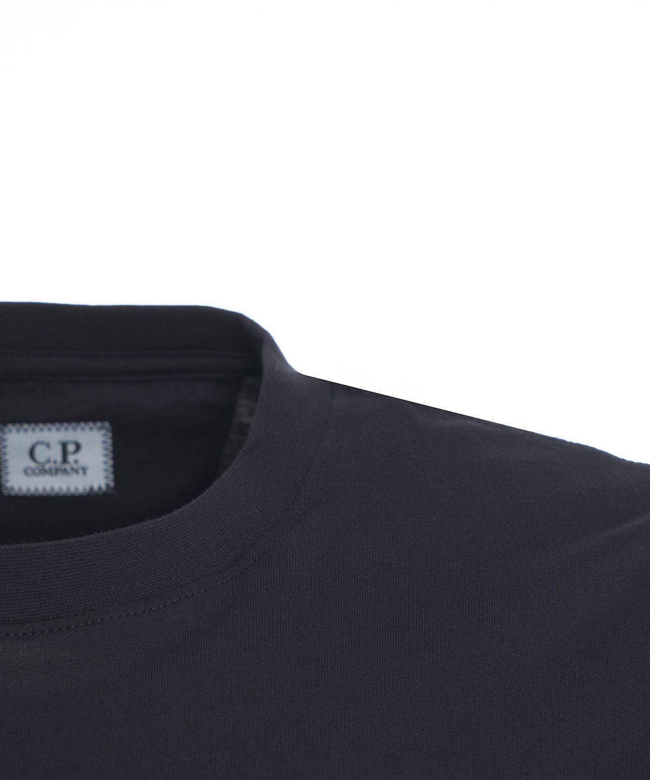 Jersey T-shirt Product Image