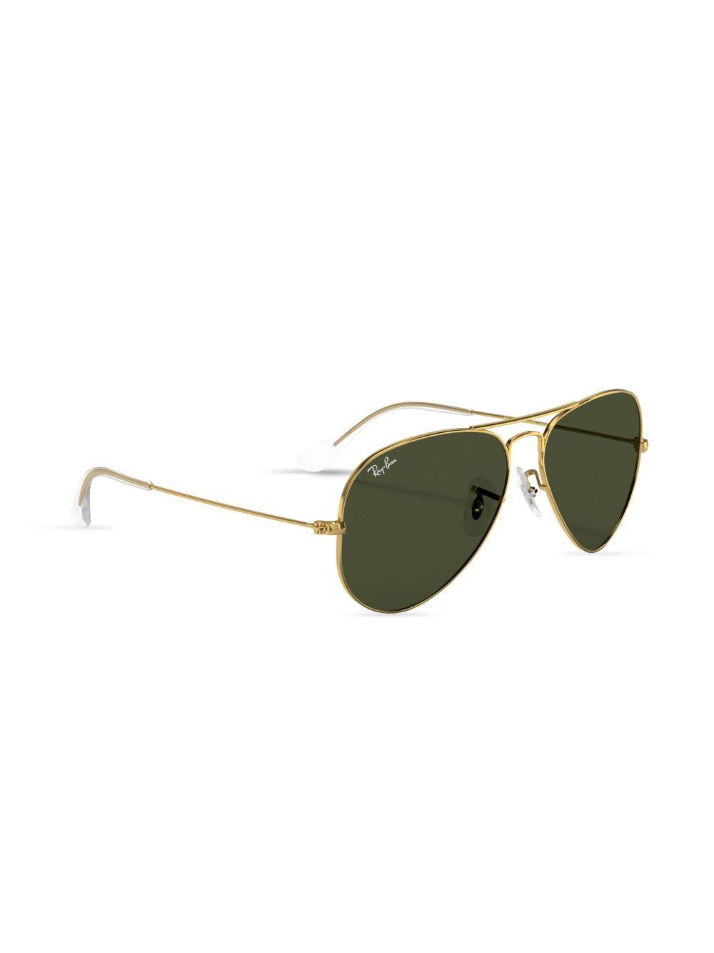 aviator-frame sunglasses Product Image