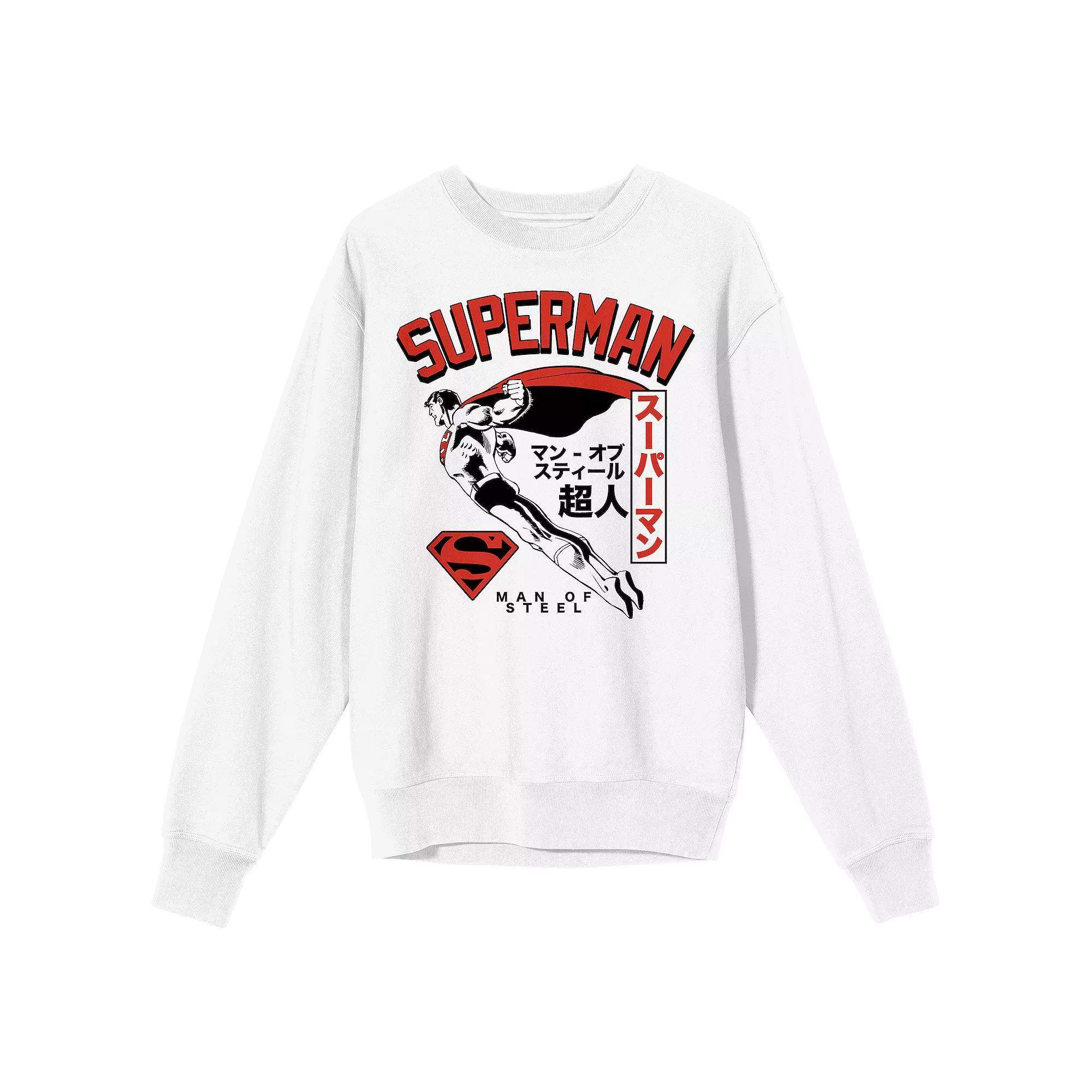 Men's Superman Man of Steel Sweatshirt,  Product Image