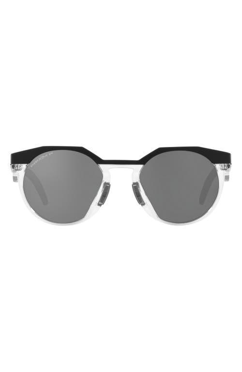 Oakley Mens Hstn (low Bridge Fit) Sunglasses Product Image