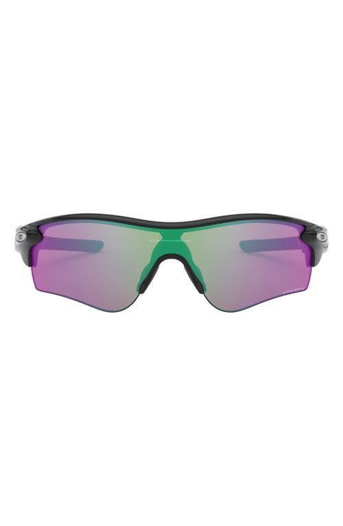 Oakley Mens Radarlock Path (low Bridge Fit) Sunglasses Product Image