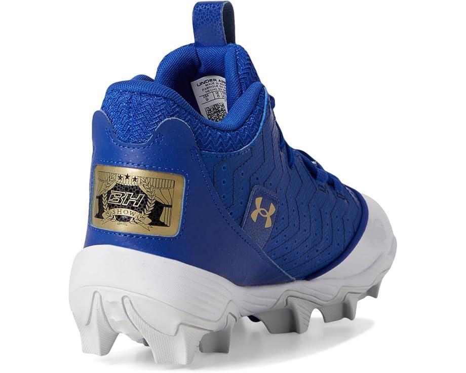 Under Armour Product Image