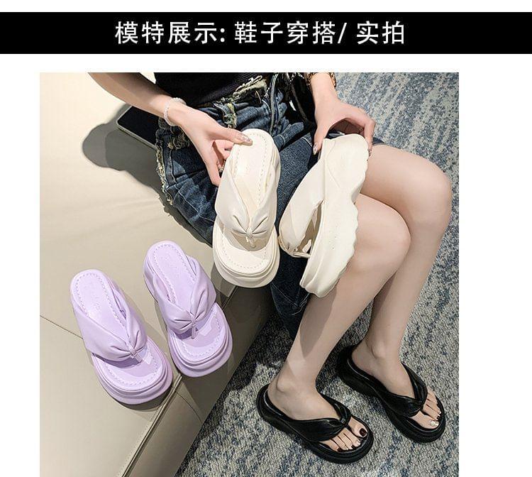 Platform Thong Slide Sandals Product Image