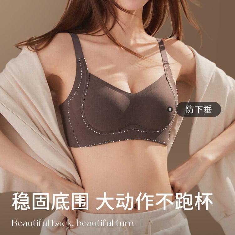 Plain Seamless Wireless Bra Product Image