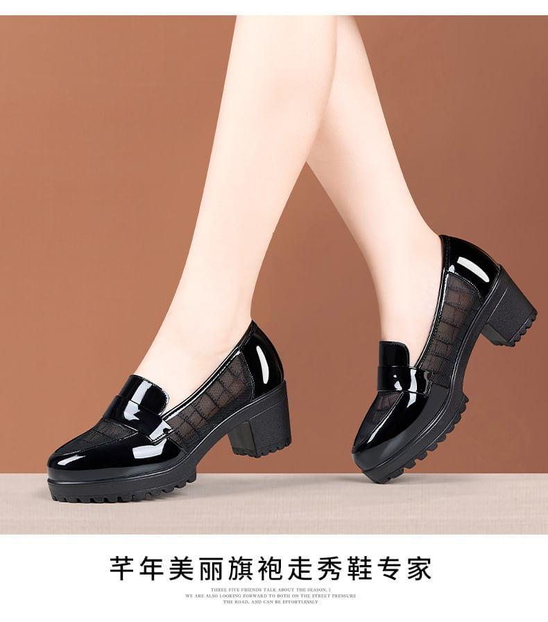 Platform Patent Leather Panel Mesh Block Heel Loafers Product Image